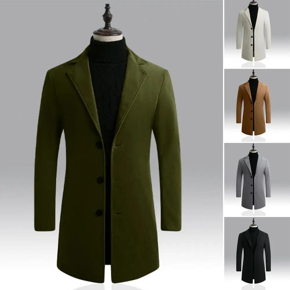 남성용 트렌치 코트 긴팔 겨울 재킷, 순색 버튼 재킷